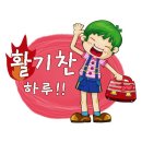 조선왕조실록(100,101)＞ 숙종 6- 장희빈(3,4) 이미지