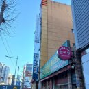 보생요양병원 이미지