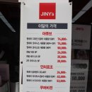 지니스안경 병점중심상가점 | 병점안경 선글라스 렌즈 거품없는 지니스안경 병점중심상가점