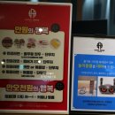 호텔리아체 이미지