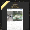 더봄동물병원 | 광명24시동물병원 찾는 분들께｜다시봄 2025 리뷰 이벤트 마감 &amp; 감사 인사