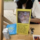 화담북카페 이미지