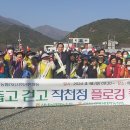 삼남 이미지