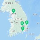 진해대로963번길 이미지