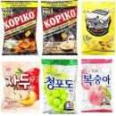 사탕 쇼핑하우