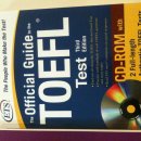 [TOEFL][사진첨부]토플 책2권 팝니다.[ The official guide to the TOEFL TEST ] [ Longman preparation couse for the TOEFL: iBT ] 이미지