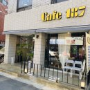 카페Cafe187