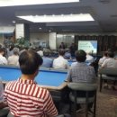 가보빌리어드클럽 이미지