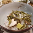 화천삼나물밥상 이미지