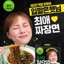 브랜드로스팅 이미지