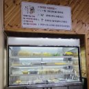 변검마라탕 이미지