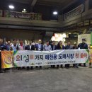 명품농수산물 네이버블로그