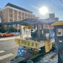 망월초등학교.미사강변리슈빌 이미지