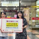 리치플러스 스파 이미지