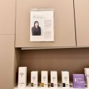 e편한세상 명지상가 | 부산 강서구 피부관리 명지에스테틱 리엔스킨앤바디 맞춤 윤곽관리 후기