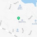 스카이팜드론