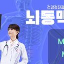 문막성모 이미지
