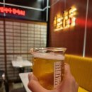 생활맥주 샛강역1번출구점