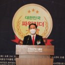(유)국제관광