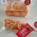 파리바게뜨미장센트럴점 이미지