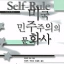 한울 문화사
