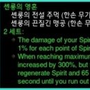 수도사 이미지