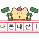 터미널반점 이미지