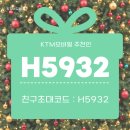 H5932 이미지