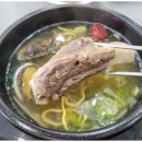 대박갈비탕.국밥 이미지