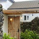 샤인히얼60 이미지