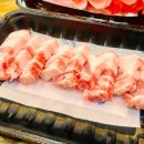 정육(肉)점