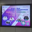 밝은종합광고 네이버블로그