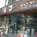 세신세탁소 이미지