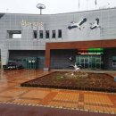 시목농장 | 예산 여행 가볼 만한 곳 황새 문화관 황새공원 동물농장