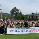 쌍림면 노인회관 이미지