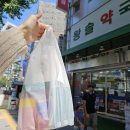 신촌온누리약국 이미지