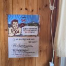 카페803 - 46630 | 카페803