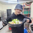 종필목장 이미지