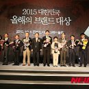 진바이오 - 나주시 산포로 418 | 진바이오