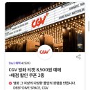 티데이