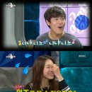 기분 존 이미지