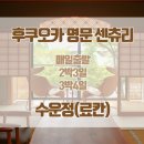 이동골프클럽 이미지