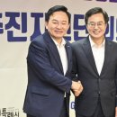 경기일보양평지사 이미지