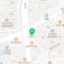 세화당약국 이미지