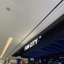 신전떡볶이 수원호매실 이미지