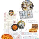 은마세탁소 이미지