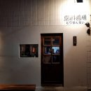 대구 죽전동 이자카야, 도리센세 후기