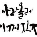 지꺼진공방 이미지
