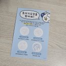 GS25김해인덕점 이미지