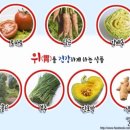 해피식품